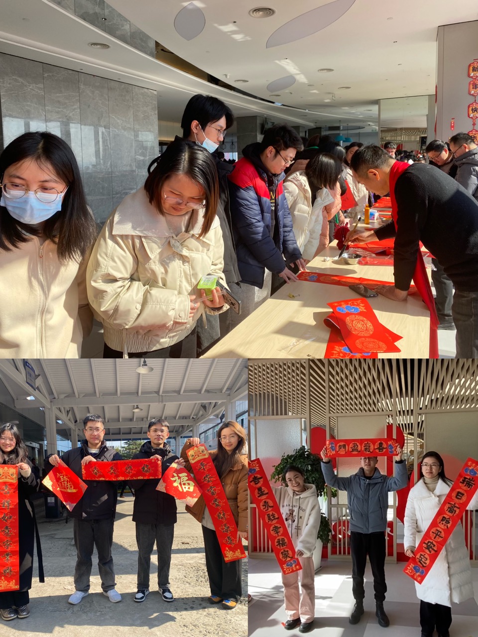 wecom-temp-3879648-3d0a123c34591811524dcb3575de2cbb ��(1).jpg