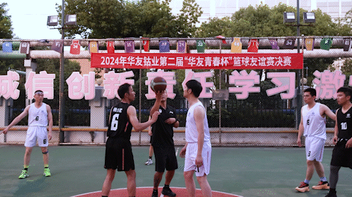 ������Ƭ2 ��̬.gif