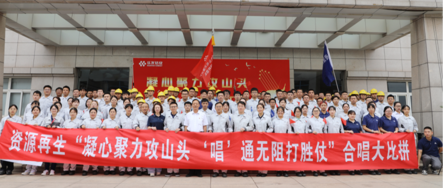 �й���9888��˹ά��˹(�ɷ�)���޹�˾-�ٷ���վ