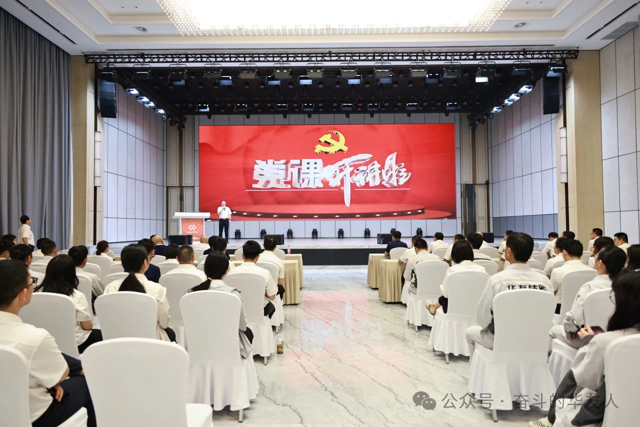 �й���9888��˹ά��˹(�ɷ�)���޹�˾-�ٷ���վ