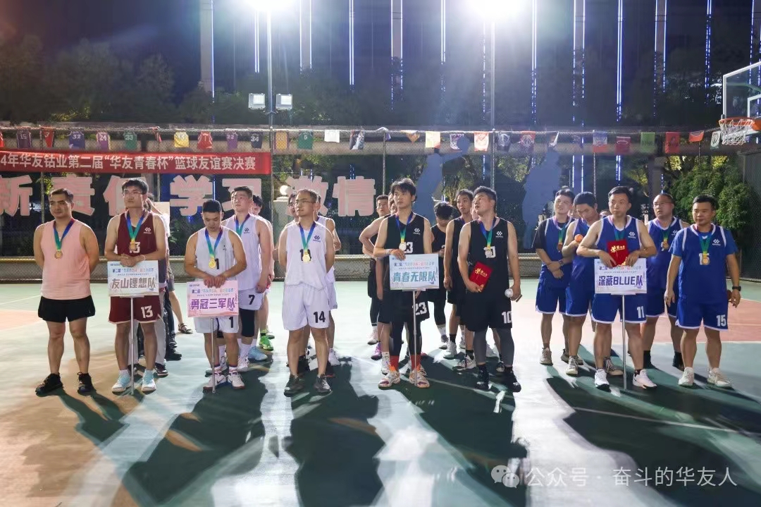 �й���9888��˹ά��˹(�ɷ�)���޹�˾-�ٷ���վ