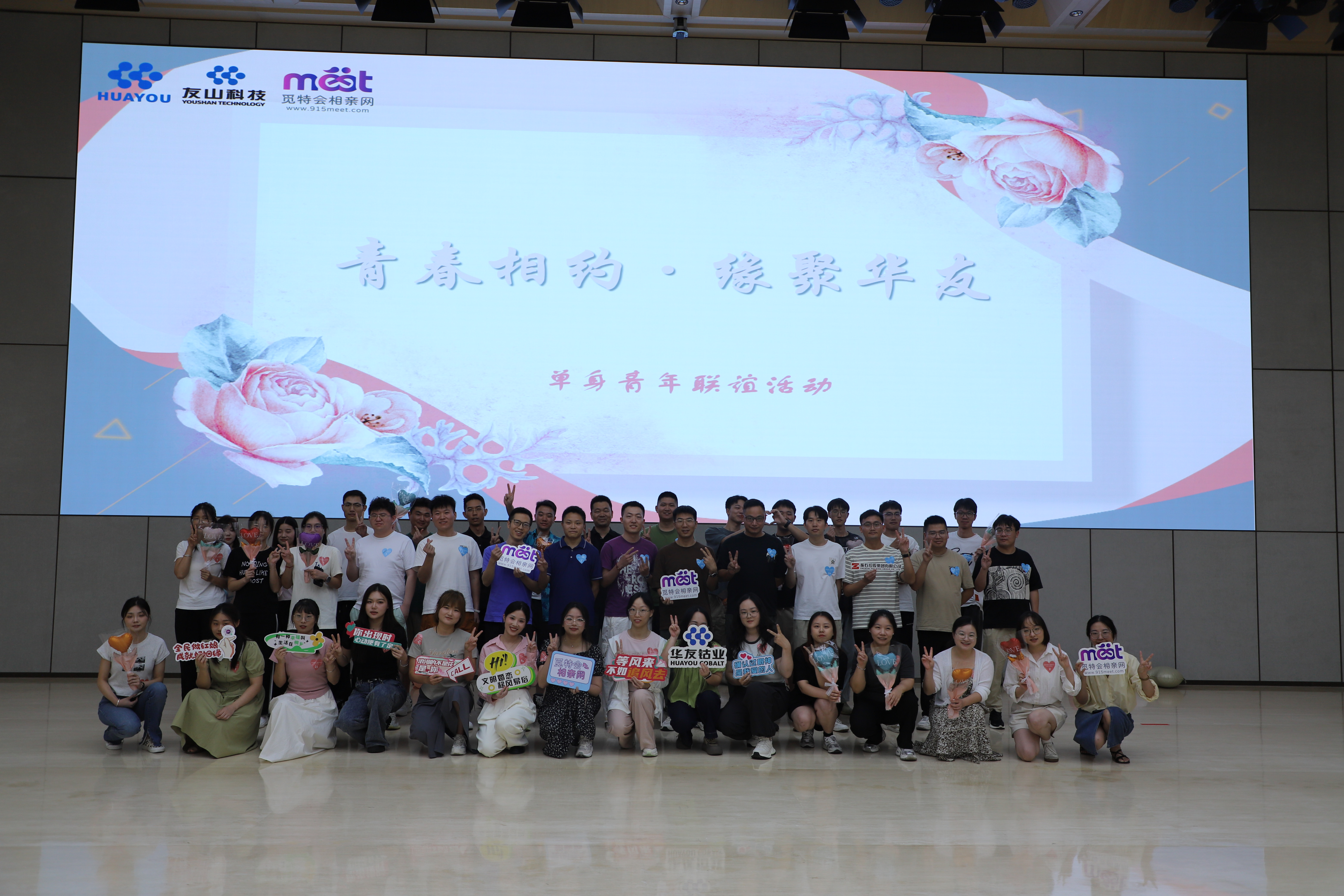 �й���9888��˹ά��˹(�ɷ�)���޹�˾-�ٷ���վ