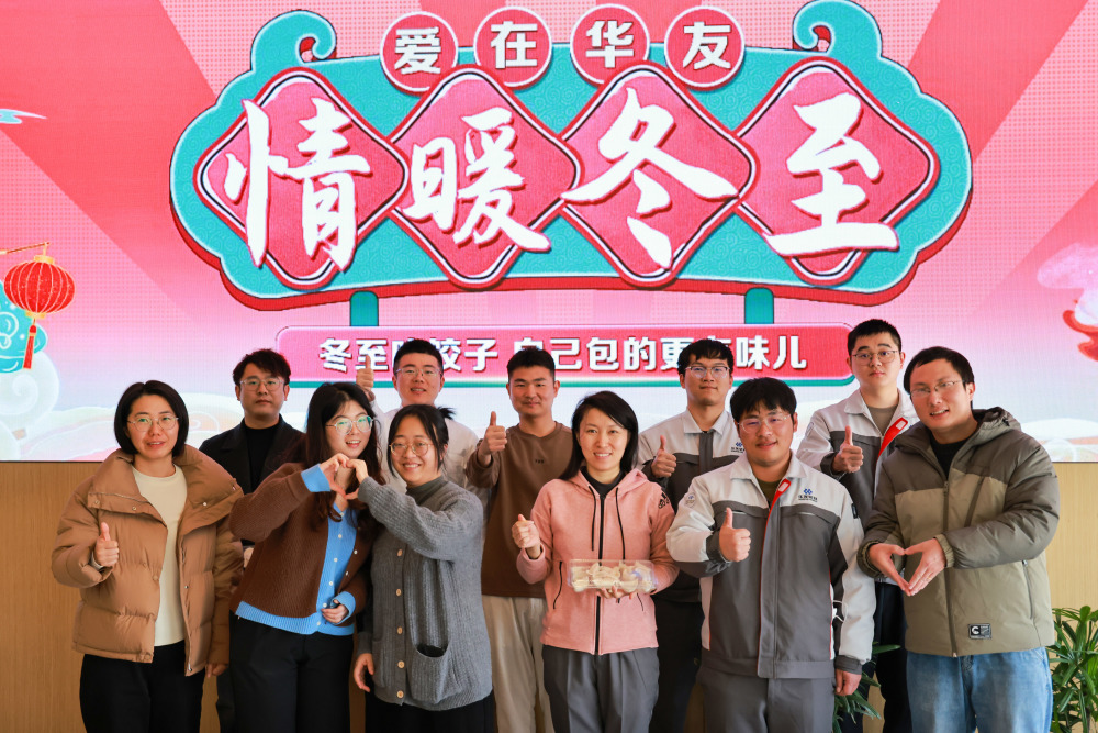 �й���9888��˹ά��˹(�ɷ�)���޹�˾-�ٷ���վ