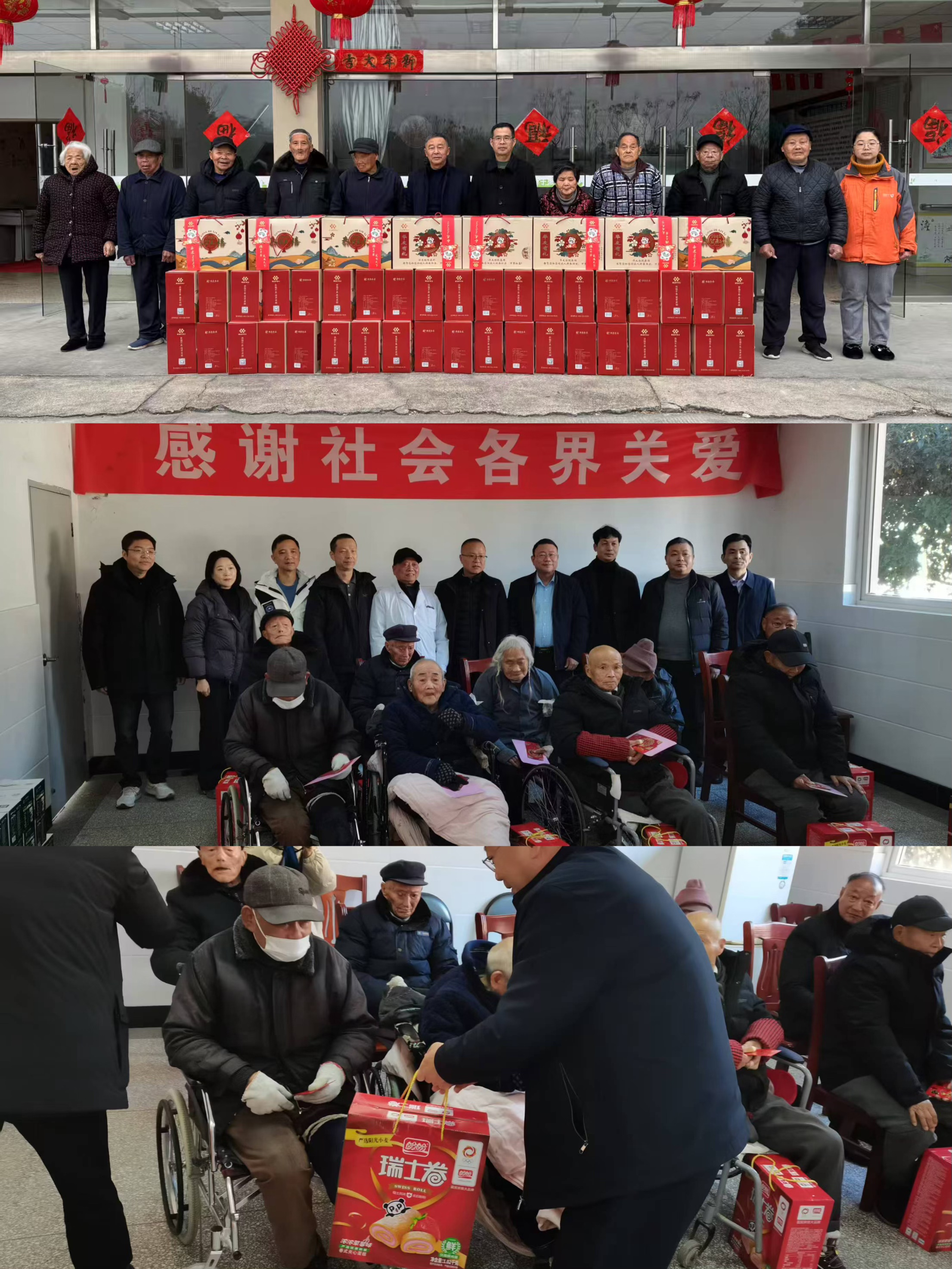 �й���9888��˹ά��˹(�ɷ�)���޹�˾-�ٷ���վ