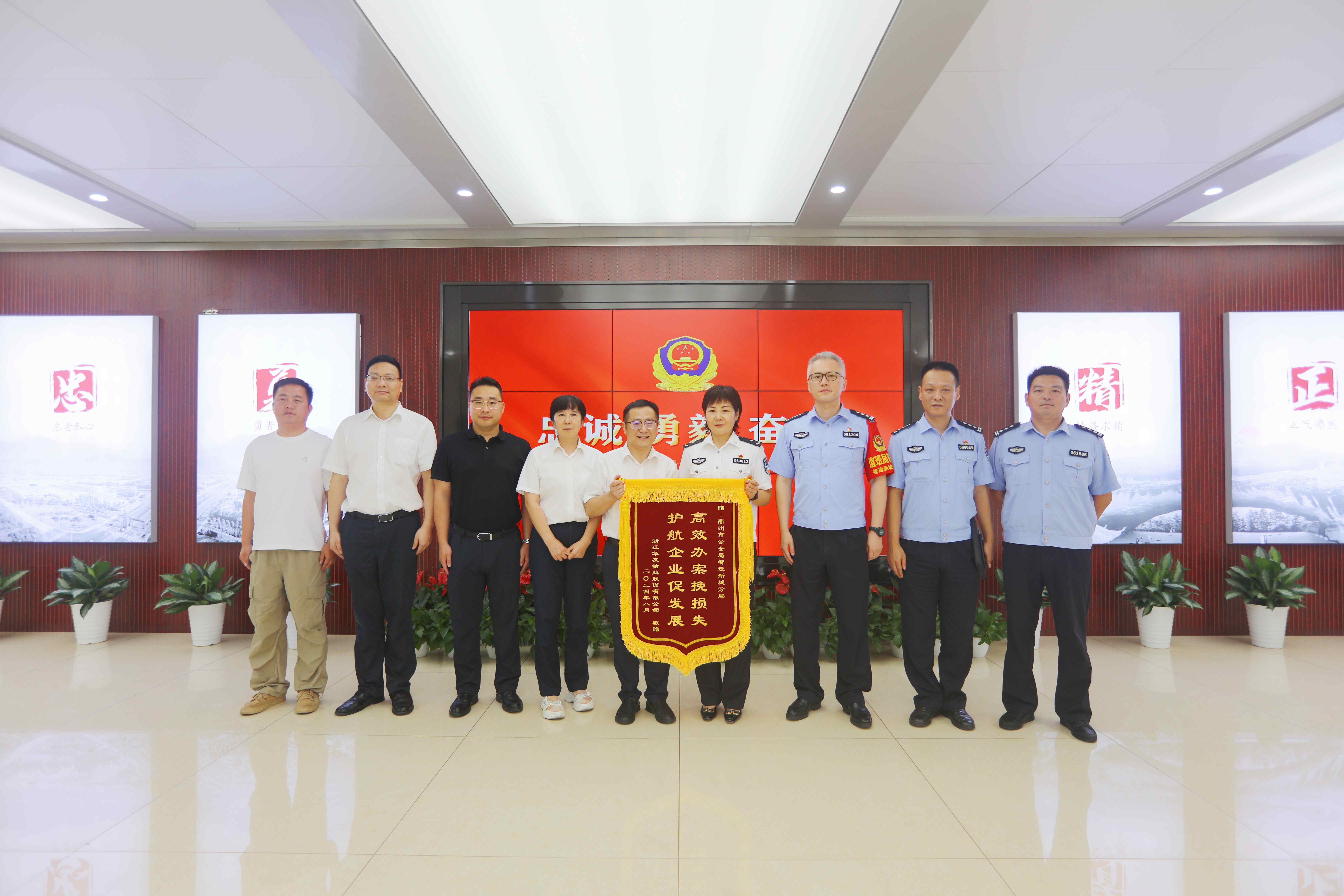 �й���9888��˹ά��˹(�ɷ�)���޹�˾-�ٷ���վ